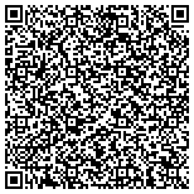 QR-код с контактной информацией организации Domotex, торговая компания, г. Березовский