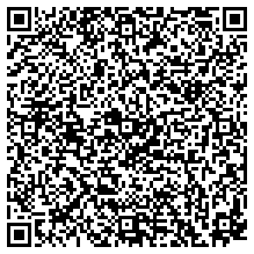 QR-код с контактной информацией организации Детский сад №92, Теремок, компенсирующего вида