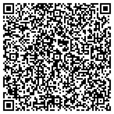 QR-код с контактной информацией организации ООО Камит-Сервис