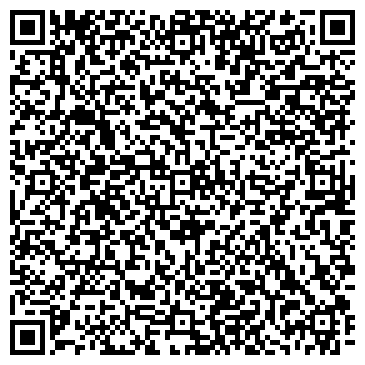 QR-код с контактной информацией организации ООО Тепловая Компания Новгородская