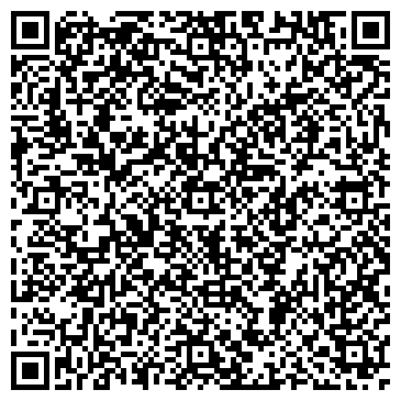 QR-код с контактной информацией организации Альфадент-Ульяновск