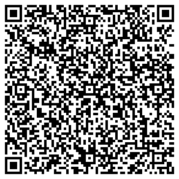 QR-код с контактной информацией организации Сантехком регион