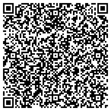 QR-код с контактной информацией организации Бодрый стоматолог