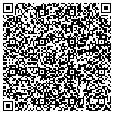 QR-код с контактной информацией организации Детский сад №194, Родничок, комбинированного вида