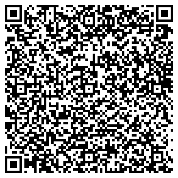 QR-код с контактной информацией организации Альфа-Дон