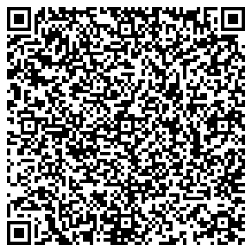 QR-код с контактной информацией организации Шиномонтажная мастерская на Чайковского