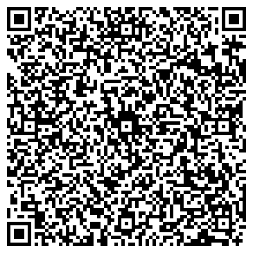 QR-код с контактной информацией организации Белая Долина