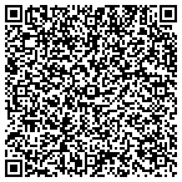 QR-код с контактной информацией организации Белая Долина