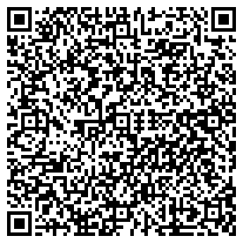 QR-код с контактной информацией организации Comazo, магазин белья и трикотажа, Склад