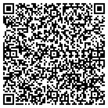 QR-код с контактной информацией организации Комфорт, сауна