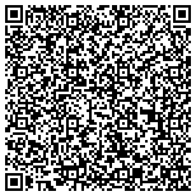 QR-код с контактной информацией организации Детский сад №237, Подсолнушек, общеразвивающего вида