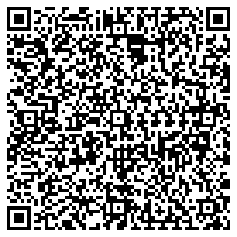 QR-код с контактной информацией организации ООО СтомаМед