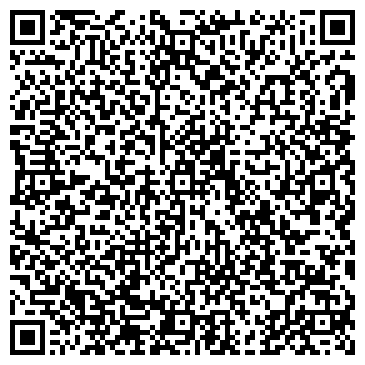 QR-код с контактной информацией организации Белая Долина