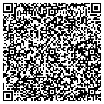 QR-код с контактной информацией организации Одеон