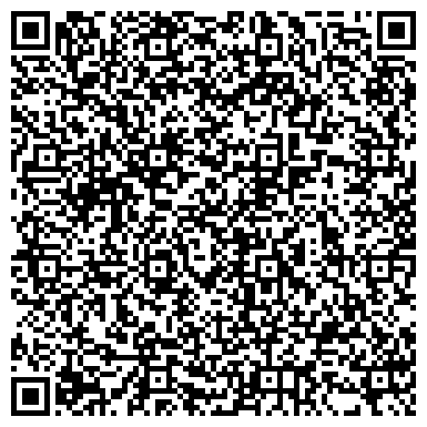 QR-код с контактной информацией организации Детский сад №127, Светлячок, общеразвивающего вида