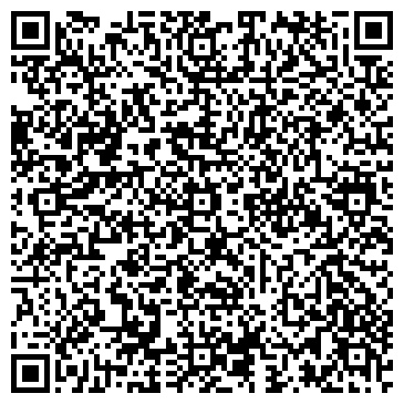 QR-код с контактной информацией организации Администрация Бурашевского сельского поселения