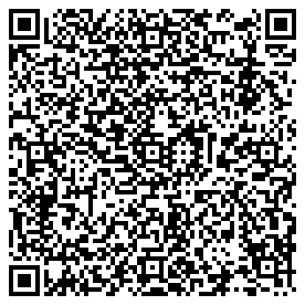 QR-код с контактной информацией организации Тихий угол