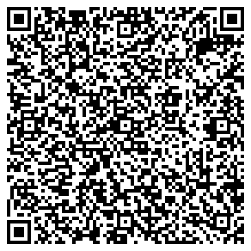 QR-код с контактной информацией организации Векша, ЗАО