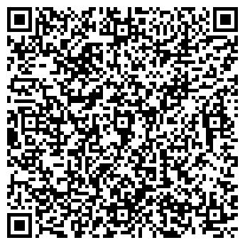 QR-код с контактной информацией организации Белая Долина