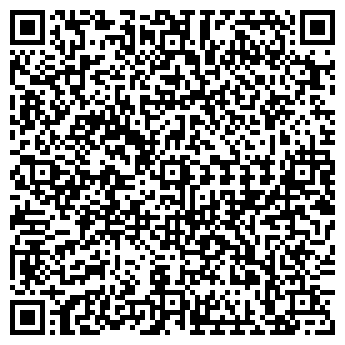 QR-код с контактной информацией организации Villa