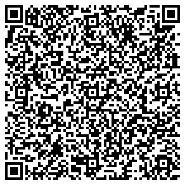 QR-код с контактной информацией организации Детский сад №181, комбинированного вида