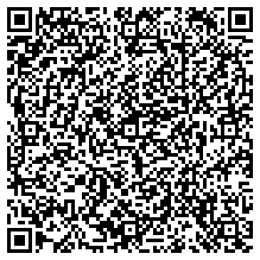 QR-код с контактной информацией организации ООО СтомаЛюкс