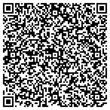 QR-код с контактной информацией организации ИП Кладова О.А.