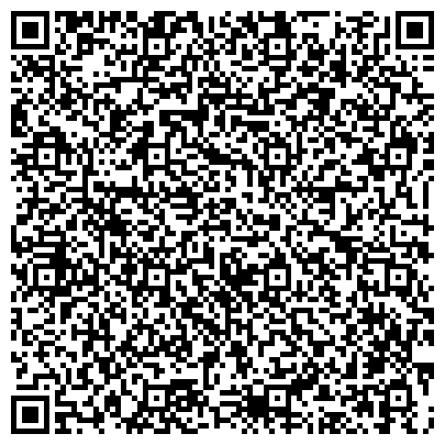 QR-код с контактной информацией организации ГСХИ, Кемеровский государственный сельскохозяйственный институт, 1 корпус