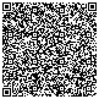 QR-код с контактной информацией организации ГСХИ, Кемеровский государственный сельскохозяйственный институт, 2 корпус