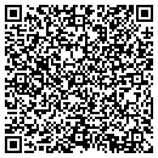 QR-код с контактной информацией организации Дубаи, сауна