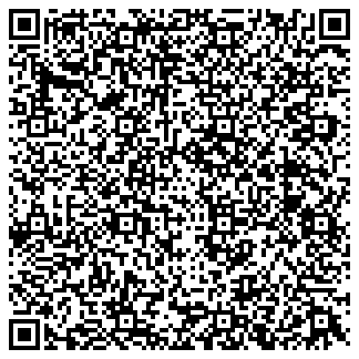 QR-код с контактной информацией организации КемТИПП, Кемеровский технологический институт пищевой промышленности, 1 корпус