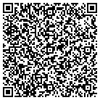 QR-код с контактной информацией организации ООО «Мясокомбинат Митэк» Белая Долина