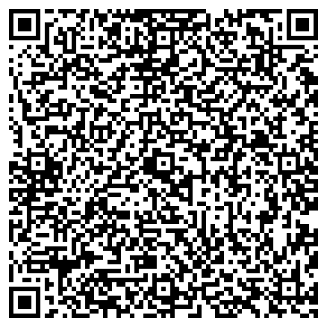 QR-код с контактной информацией организации ООО Мастер-Дент