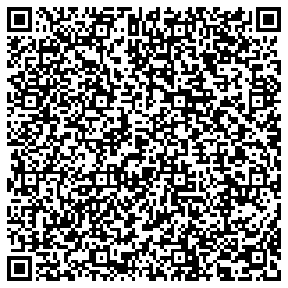 QR-код с контактной информацией организации ВТУ, Московский технологический институт, представительство в г. Кемерово