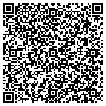 QR-код с контактной информацией организации Кобукан