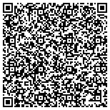 QR-код с контактной информацией организации Российский детский фонд