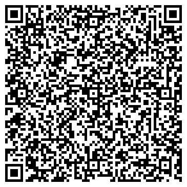 QR-код с контактной информацией организации ООО Вече-1