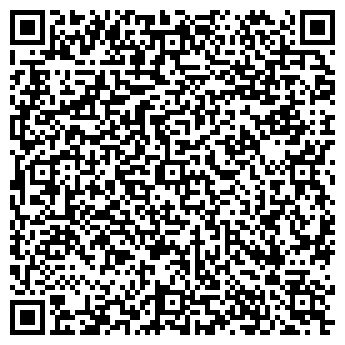 QR-код с контактной информацией организации Альфа