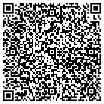 QR-код с контактной информацией организации Любава