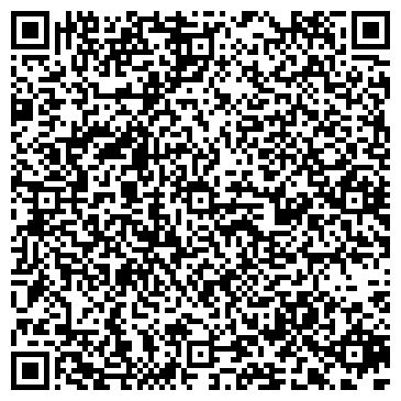 QR-код с контактной информацией организации «Дары Полей»
