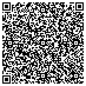 QR-код с контактной информацией организации Байкалсерф
