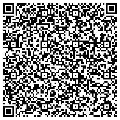 QR-код с контактной информацией организации ООО Стандартжилсервис