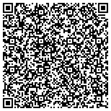QR-код с контактной информацией организации «Государственный архив Тверской области»