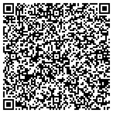QR-код с контактной информацией организации ООО «ГеоСервис»