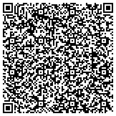 QR-код с контактной информацией организации КемТИПП, Кемеровский технологический институт пищевой промышленности, 2 корпус
