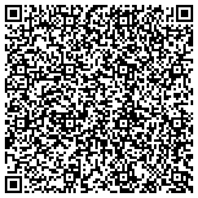 QR-код с контактной информацией организации Отдел записи актов гражданского состояния  администрации города Твери