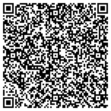 QR-код с контактной информацией организации Рокада-Мед-4