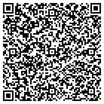 QR-код с контактной информацией организации ИнкасБайкал