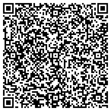 QR-код с контактной информацией организации ООО Арктик-Краснодар