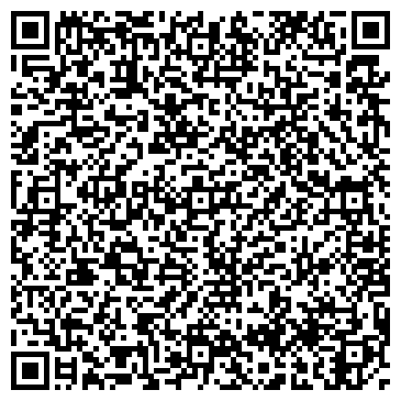 QR-код с контактной информацией организации ООО СтройРегионСервис